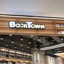 스타필드시티 명지점 이미지