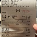 별콩다방 - 화성시 와우로73번길 6 | [석촌역 카페] 별콩다방 캔커피 테이크아웃 후기 - 내돈내산
