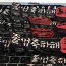 늘푸른태권도 이미지