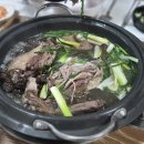 천산교회앞(18194) | 진천 당일치기 여행