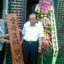 장곡3리 이미지