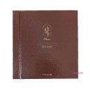 모닝글로리 이미지