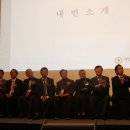 이명수정형외과의원 이미지