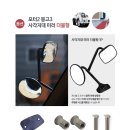 오송카월드 이미지