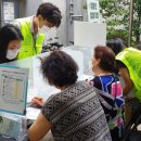 도봉-도봉-2050 이미지