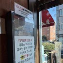 오늘부터애간장 | 광주 오늘부터애간장 분기마다 방문하는 게장맛집 찐찐후기!!