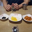 당가원 - 마포구 | 당가원