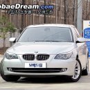 bmw/530i /2008년/ 은색/91000키로/정식/ 4800만원리스/서울 이미지