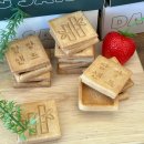 내가하는세차마을 이미지