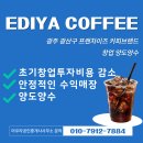 광산구-078 이미지