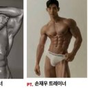 방배로 169 이미지