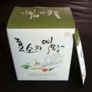 미코샵 이미지