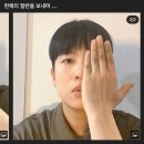 봉현로 R | 6. 절반