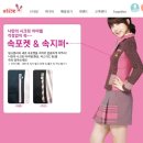 엘리트세탁소 이미지