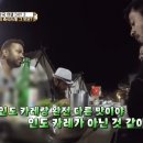 만약 해외 거주한지 20년 넘은 나의 친구가 한국의 김치맛을 잊어버렸다면 어떤 느낌일까 이미지