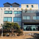 네트당구장 이미지