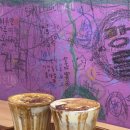 커피나야 이미지