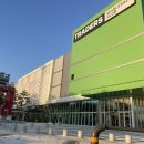 송림미니마트 | 인천 트레이더스 구월점 방문 후기｜주차 팁·인기상품·키즈카페까지 총정리