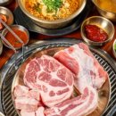 GS25복대명성점 이미지