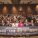 (주)해천 이미지