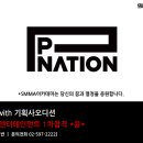 섹소폰,첼로와바이올 이미지