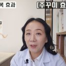 봄한약국 이미지