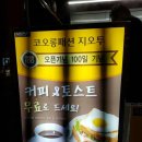 쭈너니딱좋아 네이버블로그