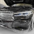 나노워시 이미지