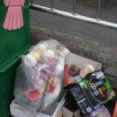 저전동 주민센터 이미지