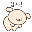 스타합동 공인중개사사무소 이미지