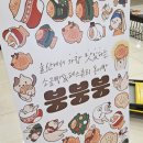 테이스티플랫폼 이미지