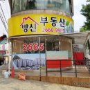 광고자재 이미지