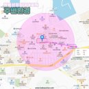 장평동 주민센터 이미지