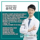 바른숨이비인후과 네이버블로그