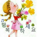 신나게 이미지