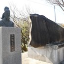 소금정공원 이미지