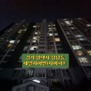 제일하이빌1차 이미지