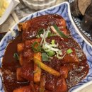 떡산압구정 | 압구정 갤러리아 맛집 떡산 (주차,메뉴추천,내돈내산)