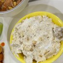 주영푸딩