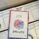 디자인스튜디오피아크 이미지