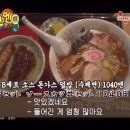 오구오오