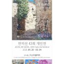 스타갤러리