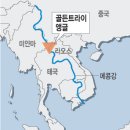 골든투어여행사 이미지