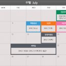 춘천후평우미린뉴시티 이미지