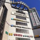 다정분식 | 다정김밥, 출근길 안양역분식 맛집 포장 후기