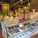 WET FINGER 치즈스테이크 이미지