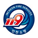 보훈복지회관 | [인천무인항공기술원] 무인항공기술원의 정부위탁교육기관은?