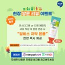 놀이터 zone 이미지