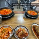 개경목장 이미지