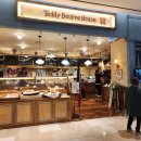 월드하우스 | 롯데월드몰 빵집 테디뵈르하우스 후기 | 시그니처 크로와상 맛집